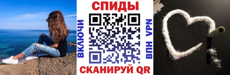 Amphetamine VHQ  купить закладку  Апрелевка 