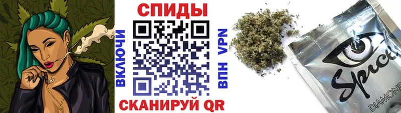 БУТИРАТ вода  магазин    Апрелевка 