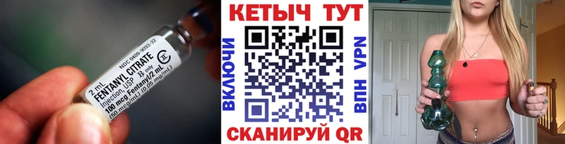 Кетамин ketamine  где можно купить   Апрелевка 