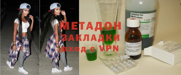 прущая мука Алексеевка