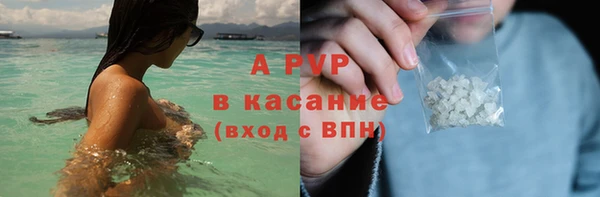 героин Алексин
