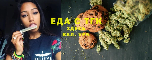 амфетамин Алзамай