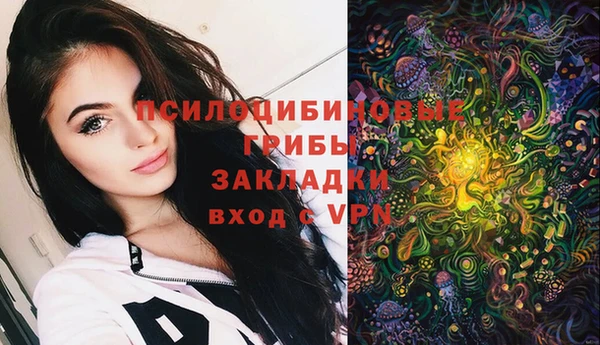 амфетамин Алзамай