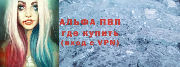 амфетамин Алзамай