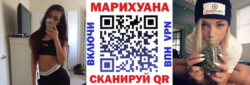 Канабис индика  Апрелевка 